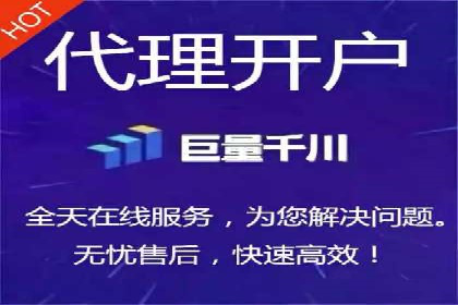 企业推广秘籍：百度竞价代理成功案例分析