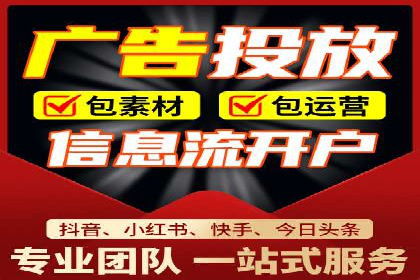 实战案例：SEM专员如何优化广告