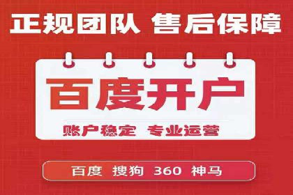 案例解析：SEM推广竞价创意策略