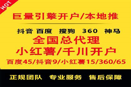 互联网行业信息流广告营销的突破性案例
