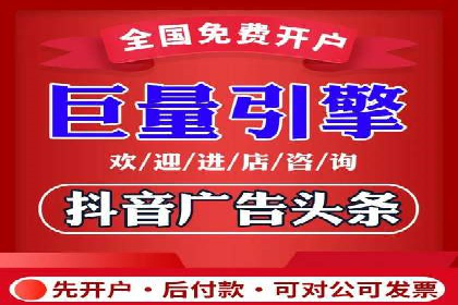 百度竞价包年服务：某行业领导品牌的成功故事